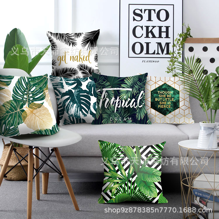 Siesta sofá de coche cintura almohada cojín simple nórdico ins planta verde funda de almohada protección del medio ambiente