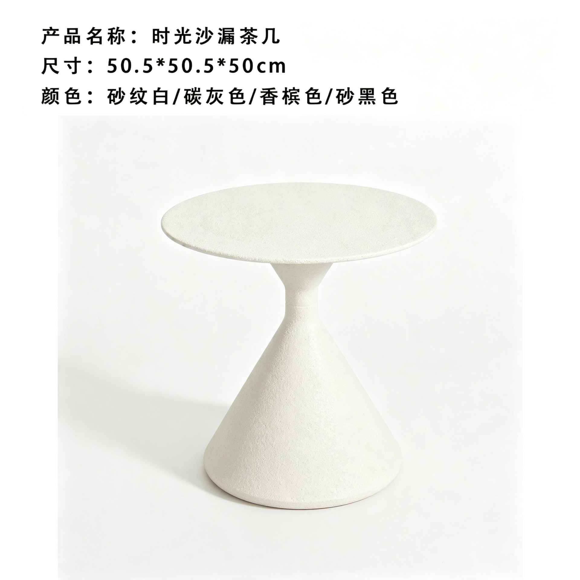 Juego de mesa de centro redonda nórdica para exteriores, mesa de negociación, mesa de centro de ratán para patio/balcón, muebles pequeños para hotel, muebles de ocio impermeables.