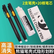 ��؈�ƹP��ʽ�[�ή��۲ÿp�ü����϶�λ���۸ߜ���ʧ���۹P���