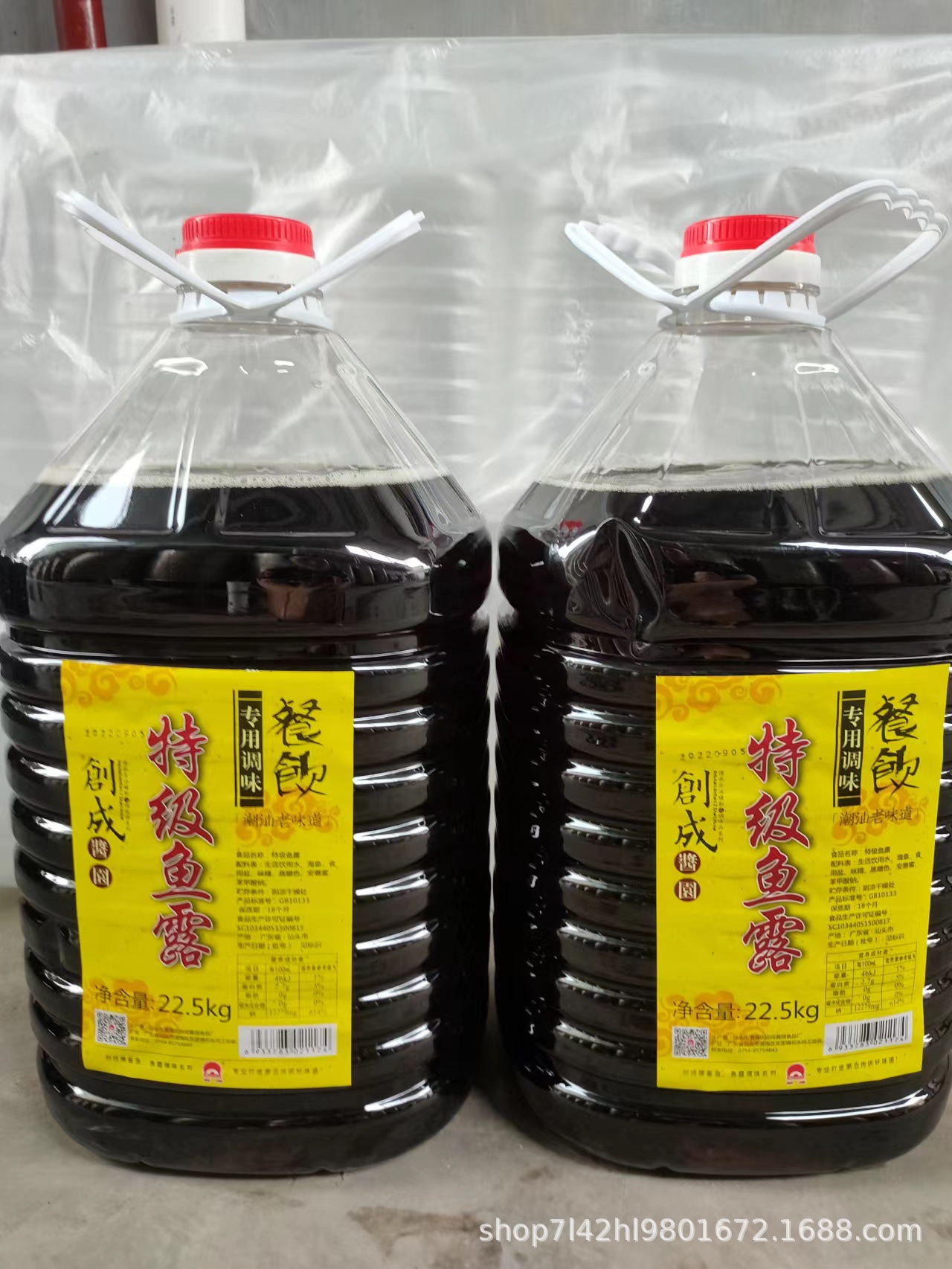 E42868AF-CDE3-4946-B7D1-6EDCCB