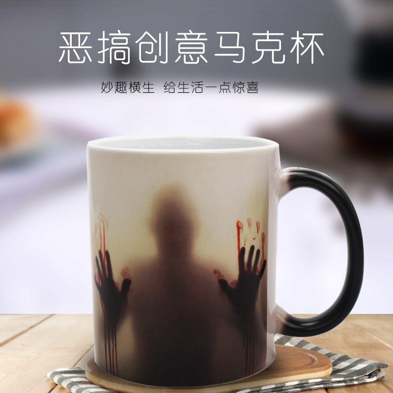 Horror Show Zombie Color Changing Mug American TV Series Heat Sensitive Funny Zombie Cross Border American Student Coffee Cup Wholesale