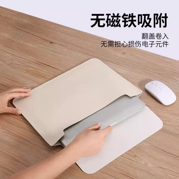 Laptop Sleeve Suitable for Portable Apple Macbook12 Huawei Matebook14 Xiaomi Pro 13.3inch