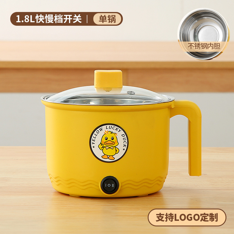 노란색 빠르고 느린 기어 스테인레스 스틸 라이너 단일 레이어