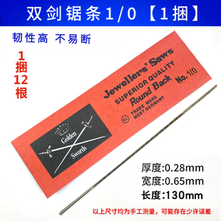 䏗l���������ľ�������y�~����и��ֹ��M��䏗l