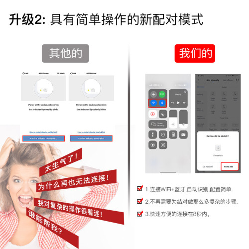 wifi tuya smart home stepless speed fan switch app timing radio frequency remote control ceiling fan smart switch