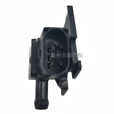 Automotive Sensors Intake Pressure Sensor