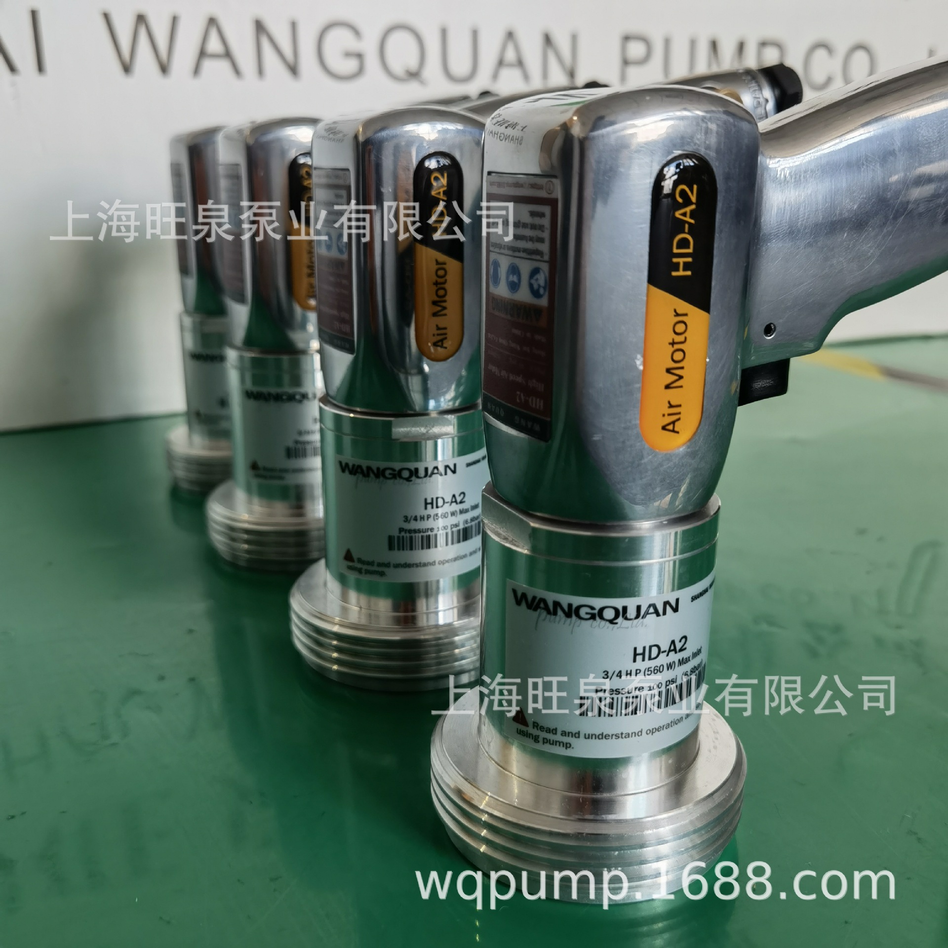 �Ϻ���Ȫ������Ͱ�á�������Һ��HD-A2+PVC-500ʵ���ҳ�����