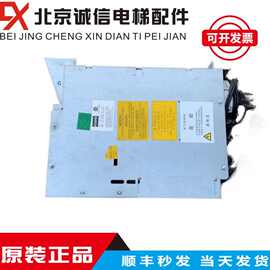 电梯配件/通力V3F25/40a 80A 100A变频器通力变频器KONE 原厂