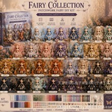 �羳Fairy Patchwork DIY Collection DIYƴ���������b����ϵ��