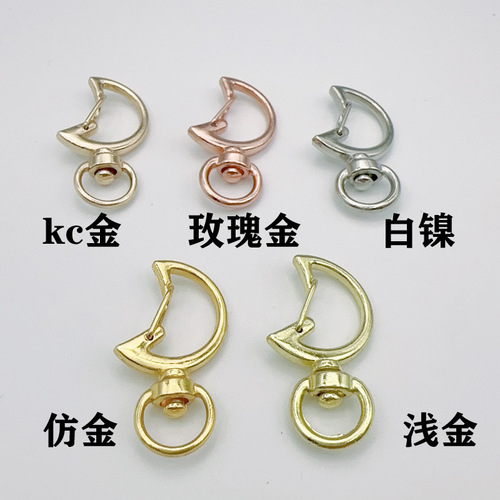 Moon buckle, special-shaped buckle, cute color, color retention, zinc alloy key chain, accessories pendant buckle supply