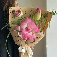 Jubilee Flower Nong China Wind Pictorial Серия старинных бумажных крафт-бумаги для упаковки цветов