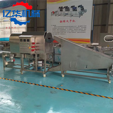 厂家定制鱼米花裹粉机全自动巴沙鱼裹粉设备鲅鱼块滚筒上粉机