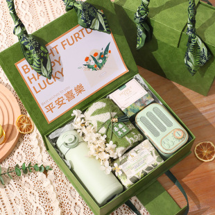 Opening Event Gift Set, Gift for Customers, High-End Corporate Business Gift, Practical Employee Souvenir
