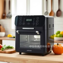 25��羳Air fryer�՚�ը�15L���������ÿ�ҕ�๦���ը���l�C