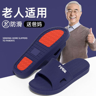 ���˷�����ˤ��Ь�ļ���ʿ�҃ȼҾ�ܛ��ԡ��ϴ����������˛���Ů