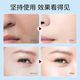 Collagen liquid lifting and firming anti-facial essence wrinkle-removing and moisturizing wrinkle-removing essence