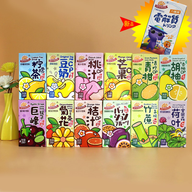 250ml 24 250ml-24