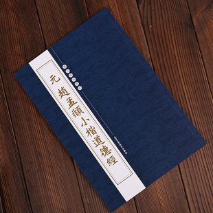 Ԫ�w���\С�����½� ���w��ע �v���������� С�����½� ë�P����