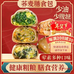 �w��ħ����ʳ���u���j��ʲ�\С�\����Ͱ��Ʒȫ���ּZ��Ͱ�����