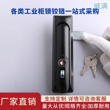 MS6028Z-1IO䙙TiBUi늙TUiDi