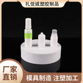 涂抹薄荷清凉油提神醒脑鼻通2ml可挂绳鼻通管鼻吸带孔鼻吸式包材