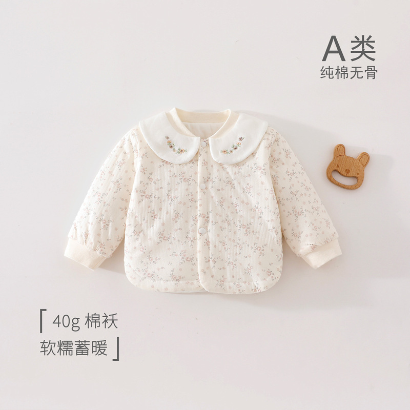 Baby cotton coat, pure cotton, 2026 new winter model, 40g cotton, front-zipper, cold-proof cotton jacket, warm top for baby girls