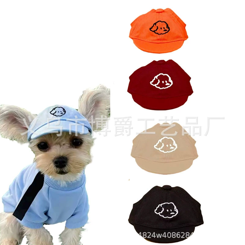 Бейсбольная солнцезащитная шляпа для домашних животных, солнцезащитная шляпа в корейском стиле, милая солнцезащитная шляпа для щенков, собак, кошек и собак, уличная солнцезащитная шляпа