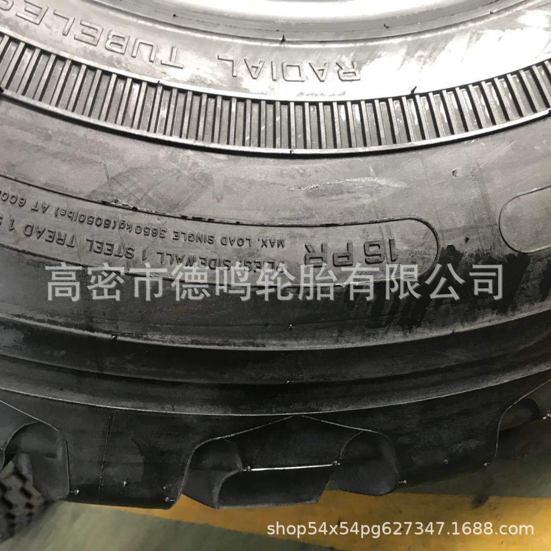 01c6ef334916acff0c07e53f1ecf65