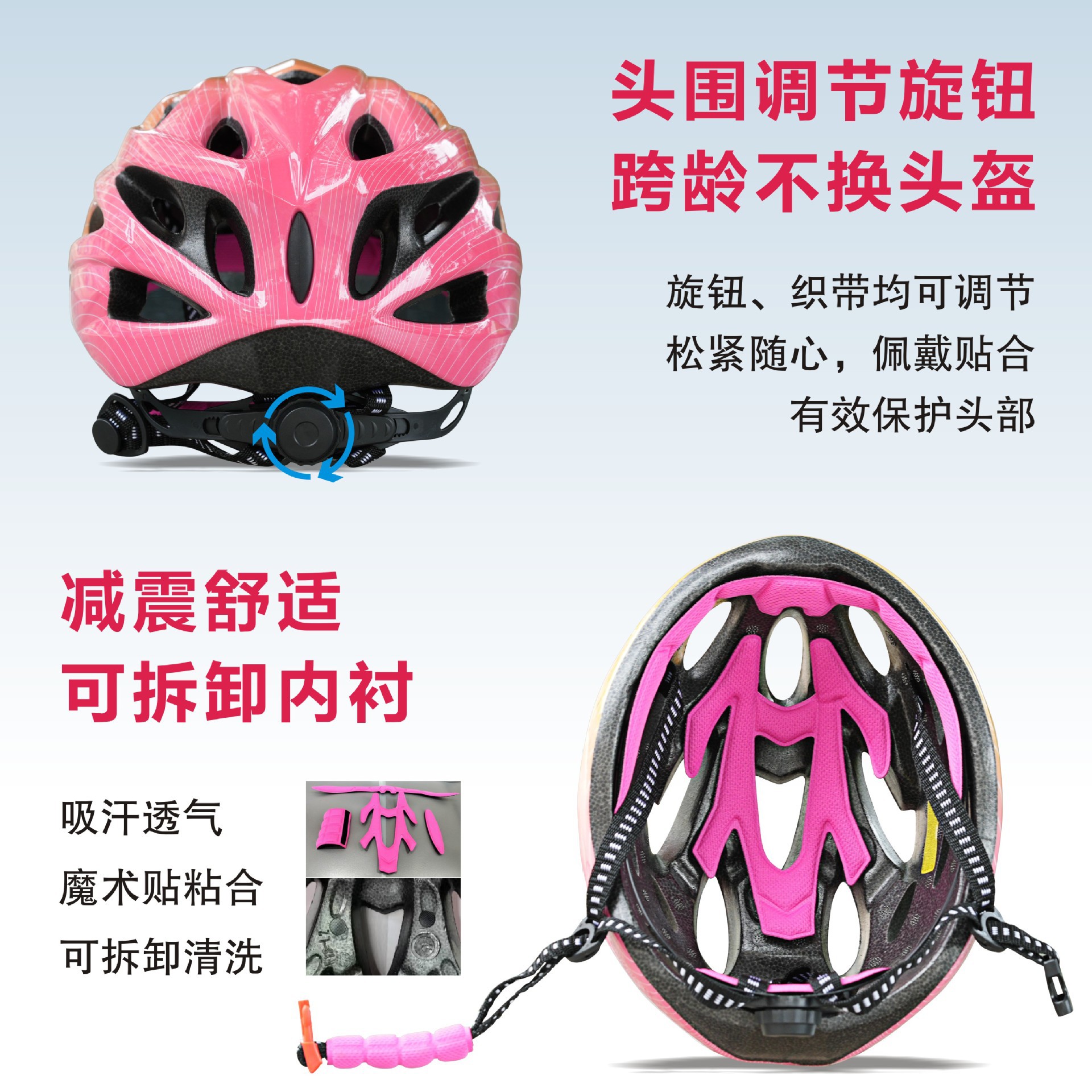 Children's protecting glasses, bike for cycling, helmet, skates for men and women, scooter for street skating 4