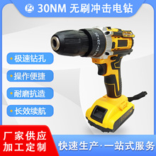 ��Ť�����ʟoˢ21V�_��荶๦���늳؟o�K늄��ݽz�����I����