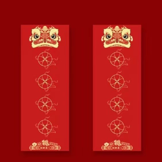 2024-11-21 13:25:24.jpg