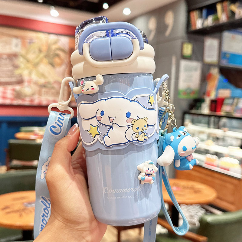 어린이 초등학생 빨대 보온보냉 물병 어깨끈 텀블러 520ml