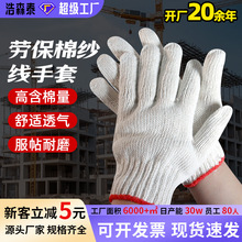 �������޾����׹����Ӻ��ɫ�����޼������׹��S���l�ڄӄڱ�����