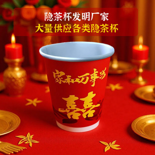 �����[�豭���Ʊ��b��l���S�ҿɶ���logo_ �V�漈��_�Ӵ��豭