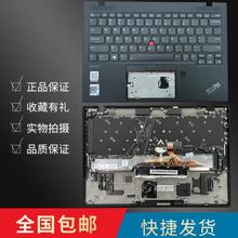 适用联想 ThinkPad X1 Nano13寸 Gen1更换键盘带C壳一体 背光2021