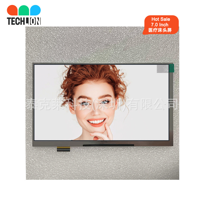7寸分辨率1024600 LCD TFT LCM液晶显示模组双芯片用于医疗床头屏