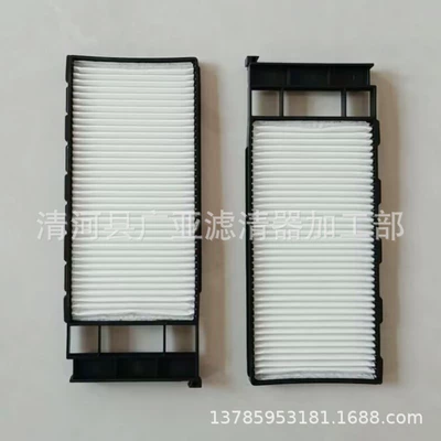 Suitable for wind A32 Air conditioning filter