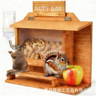 �羳ľ�|����ιʳ������@�ֻ�������Ͷʳ���ˮ���Bվ̨ι�B��