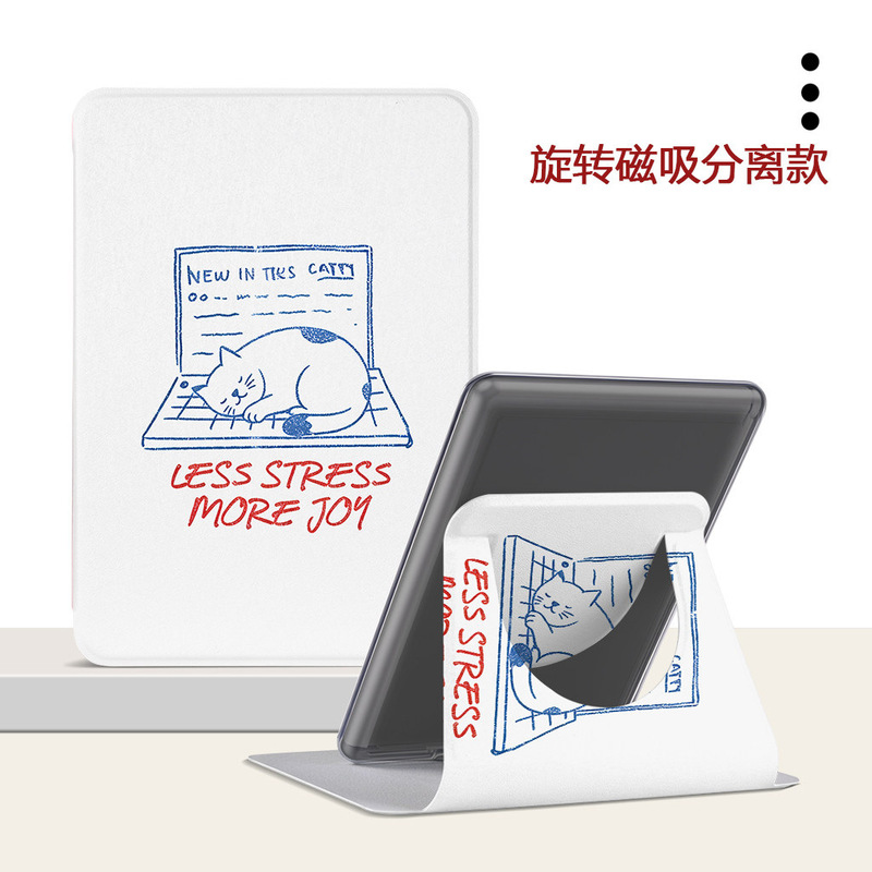 Suitable for Kindle KP6/5/4/958 cartoon cat magnetic detachable 11/12 generation 658 e-book protective cover Suitable for Kindle KP6/5/4/958 cartoon cat magnetic detachable 11/12 generation 658 e-book protective cover
