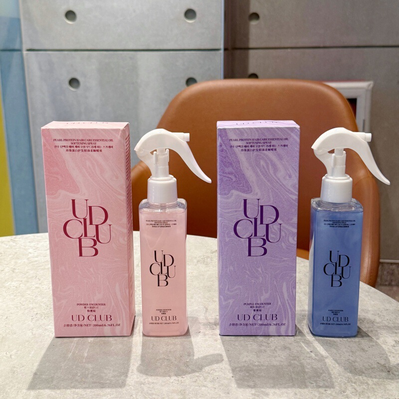 Korean Ud Club Pearl Protein Hair Care Essential Oil Spray Perfume Cross-Border Tk Foreign Trade Hot Item Southeast Asia Vietnam Korean Ud Club Pearl Protein Hair Care Essential Oil Spray Perfume Cross-Border Tk Foreign Trade Hot Item Southeast Asia Vietnam
