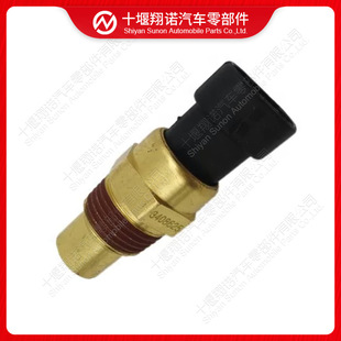 ����˹�l�әC���K19 NT855������3056351 3408625 4327015