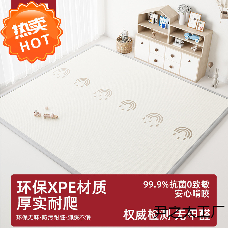 Baby Thickened Crawling Mat, Foldable Baby Foam Floor Mat, Cooling Home Bedroom Mat