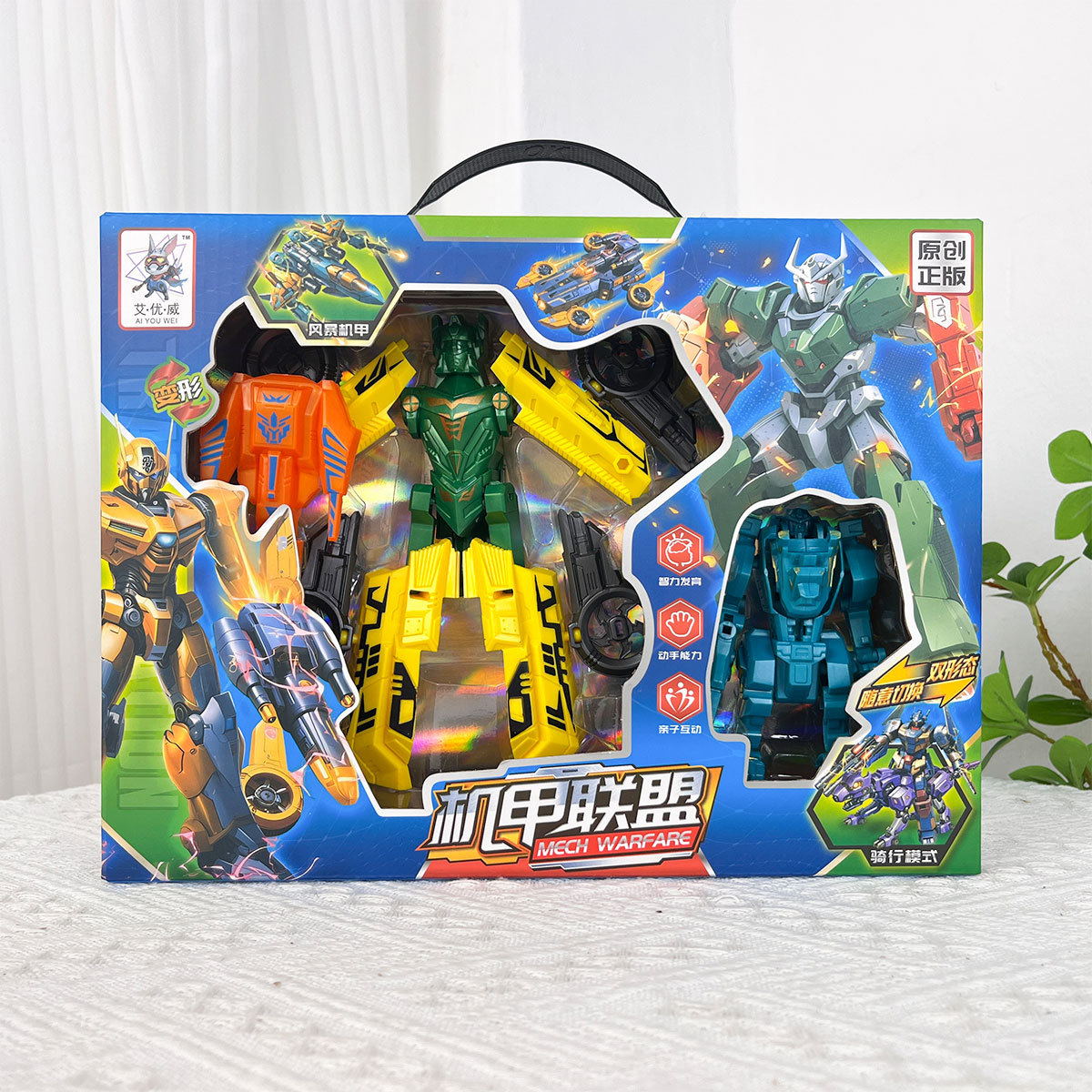 Modelo de robot de deformación infantil juguete de niño doble forma combinación conjunto de entrenamiento instituciones de inscripción regalos al por mayor