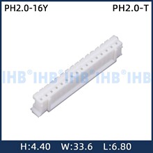 PH2.0-16Y�z��2.0mm�g�� �������^�����B�������Ӿ������ӿڲ���