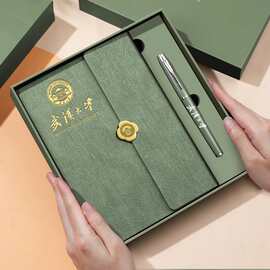 a5商务高颜值三折笔记本礼盒套装定制logo文创礼品企业办公会议本