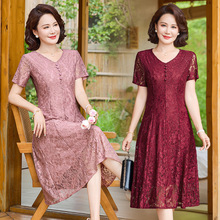 中老年女装夏装新款50岁中年妈妈洋气蕾丝连衣裙显瘦气质短袖裙子