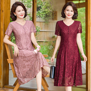 Middle-Aged and Elderly Women's Summer Clothes New Style 50-Year-Old Middle-Aged Mother's Style Lace Dress Slimming Look Elegant Short-Sleeved Skirt