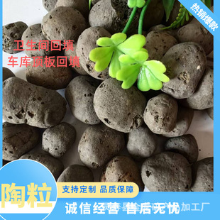 ֱ�����B���������l���g������汣���p�|�����w��ȫ���ͽ���؛