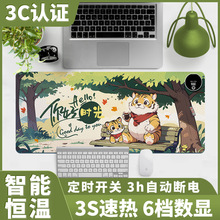 加热暖桌垫发热垫桌面电暖写字垫暖桌宝发热鼠标垫加热桌垫批发