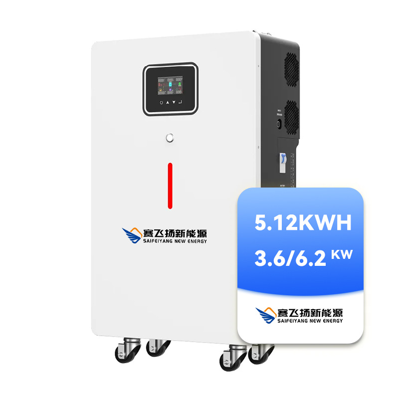 家用太阳能光伏发电220V离网 混网储能逆控一体机家用电器供电